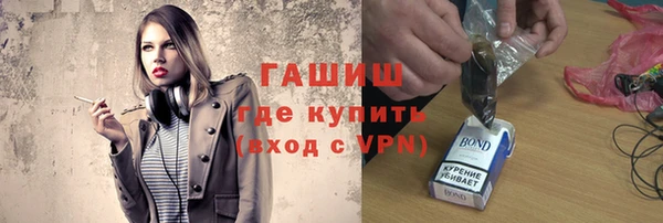 спиды Алзамай