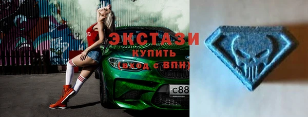 соль ск Алексин
