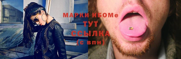 спиды Алзамай