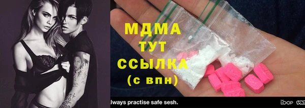 твердый Алексеевка