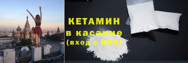 соль ск Алексин