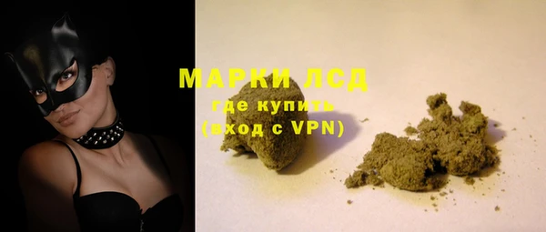 твердый Алексеевка
