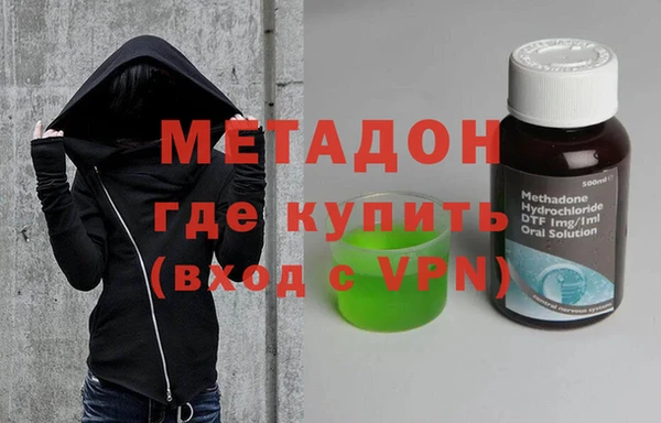 соль ск Алексин