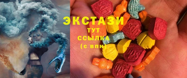 твердый Алексеевка