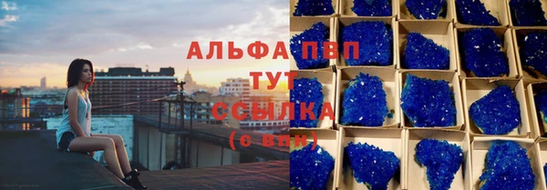 соль ск Алексин