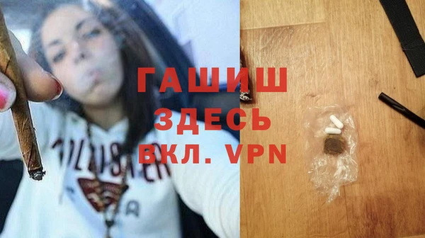 соль ск Алексин