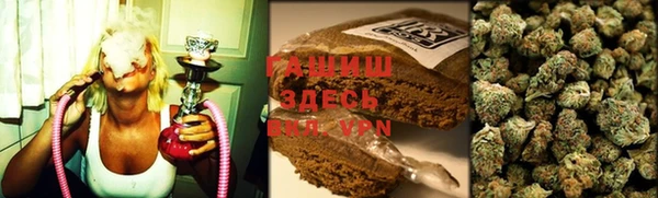бутик Абаза