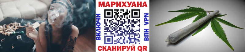 Каннабис VHQ  Инсар 